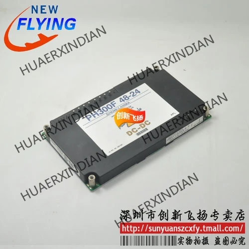 

Brand New Original PH300F48-24