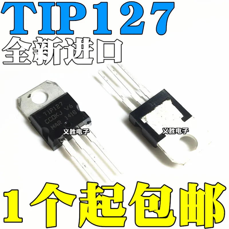 

Новый и оригинальный TIP127 5A 60-100V 65W трубка с полевым эффектом TO-220 кристаллический усилитель мощности, высокая мощность, соответствие PNP darlington ...