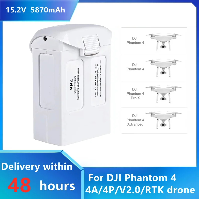Батарея для дрона 15 2 в 5870 мАч Вт-ч замена DJI Phantom 4S Pro/Pro + летная батарея
