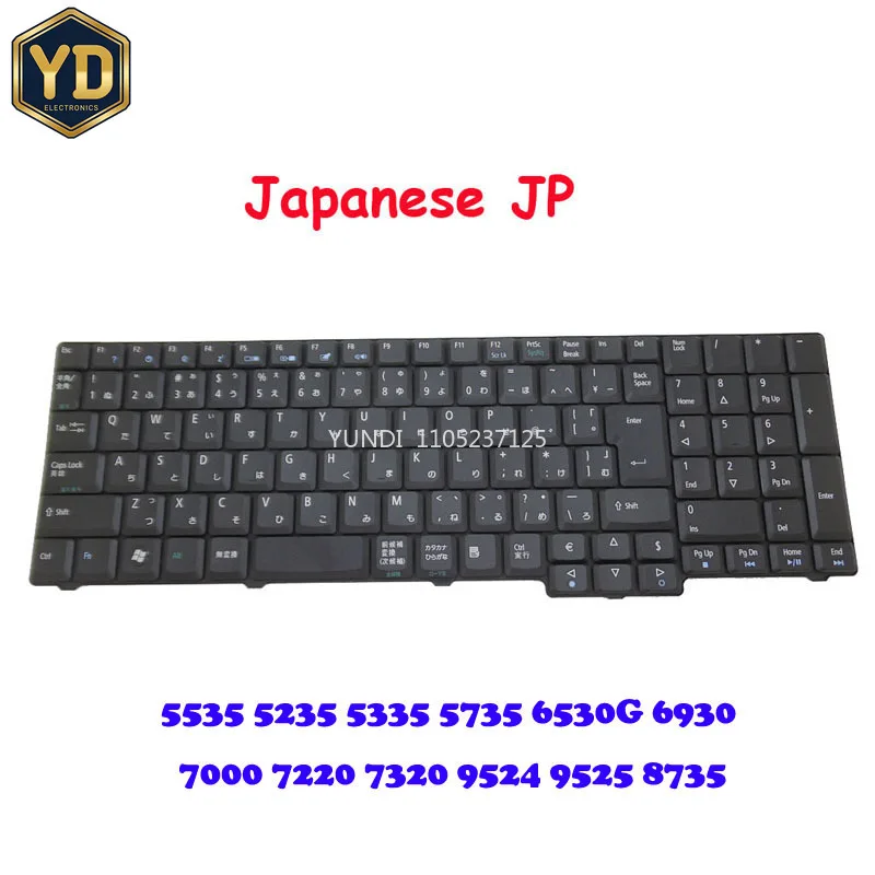 Фото Новая японская клавиатура YD для ноутбуков Acer 5535, 5235, 5335, 5735, 6530G, 6930, 7000, 7220, 7320, 9524, 9525, 8735 (номер детали 9J.N8782.F0J) №1