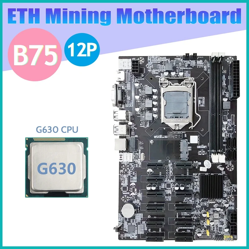 

AU42 -B75 12 PCIE ETH Mining Motherboard+G630 CPU LGA1155 MSATA USB3.0 SATA3.0 Support DDR3 RAM B75 BTC Miner Motherboard