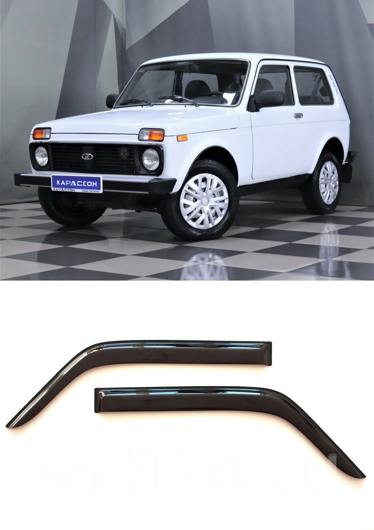 Дефлекторы Белые На Авто Ваз 2104 Купить