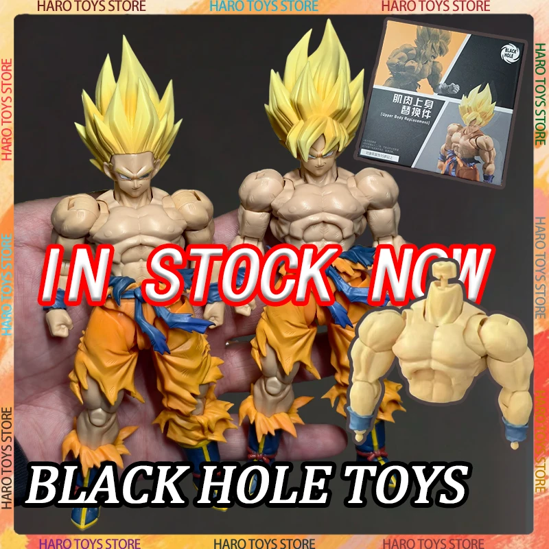Фото Игрушки Black Hole Toys SHF: Аксессуары для верхней части тела Сон Гоку, фигурка Супер Сайян из аниме Dragon Ball, модель Гоку, подарок на день рождения №1