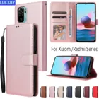 Чехол с защитой от падения для Xiaomi POCO X3 M3 M2 F3 F2 Pro F1 C3 Xiaomi Mi 11 Ultra 10T 9 Lite CC9 Note 10 Pro 9T, кожаный чехол-бумажник