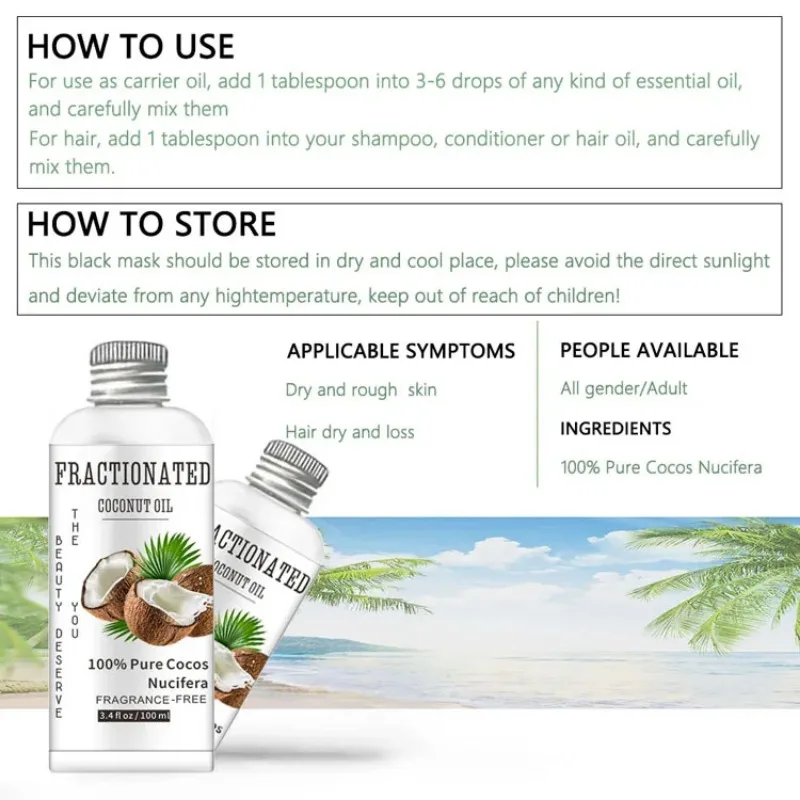 100/220 мл 100% натуральное чистое Кокосовое масло органический экстракт экстракта