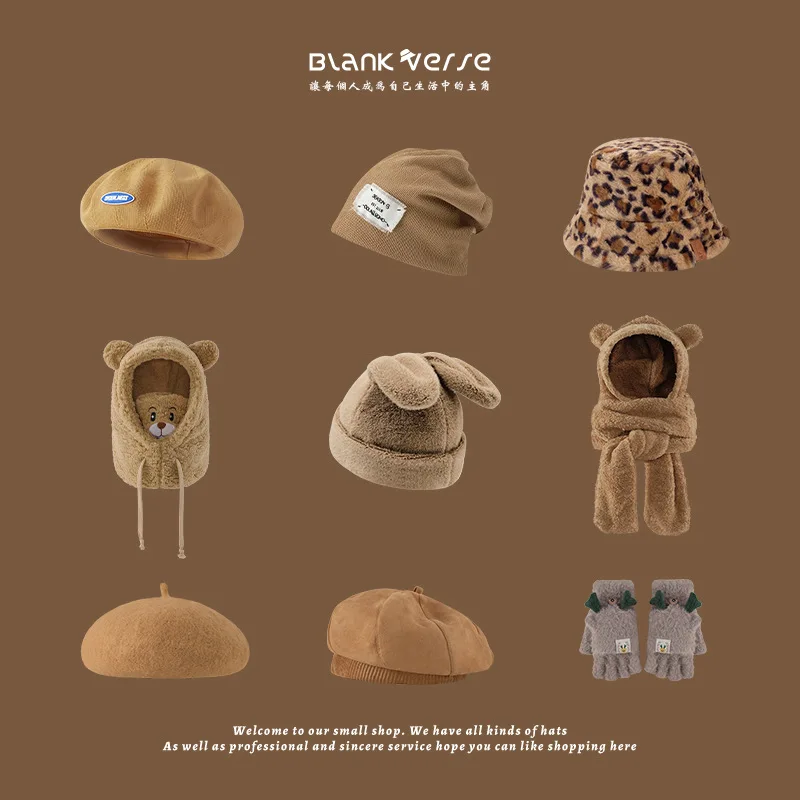 

Beret Women's Windproof Hat Bear Scarf Integrated Warm Knitted Woolen Bowl Hat Winter Leopard Fisherman Hat Winter Beanies Hat