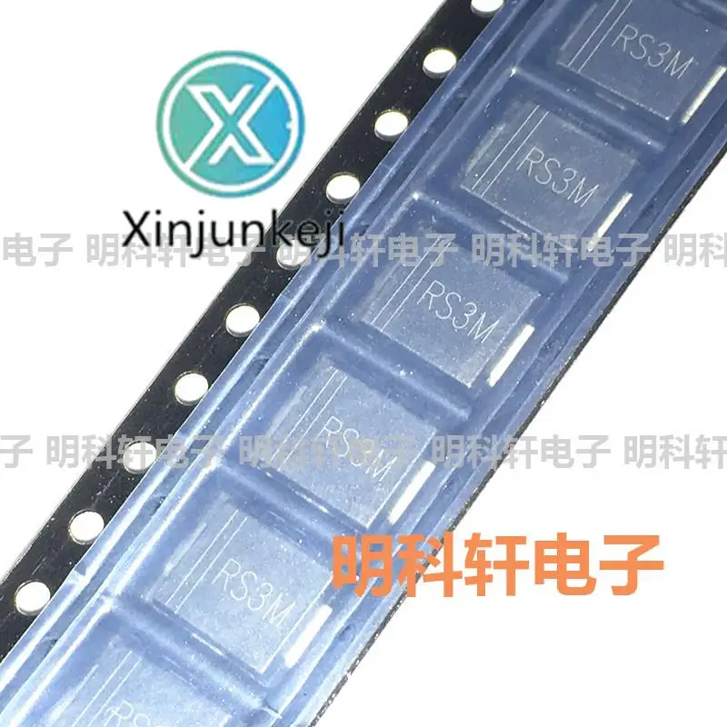 

100pcs orginal new RS3MC RS3M SMC DO-214AB 1000V 3A SMD fast recovery diode