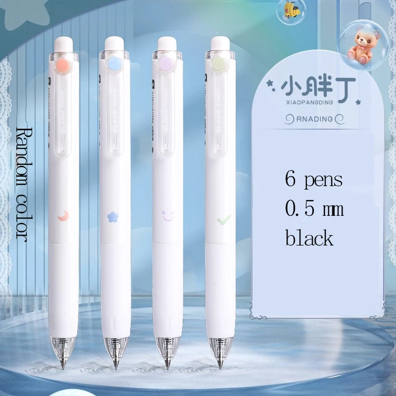 

M&G Chubby Гелевая ручка черная 0,5 мм