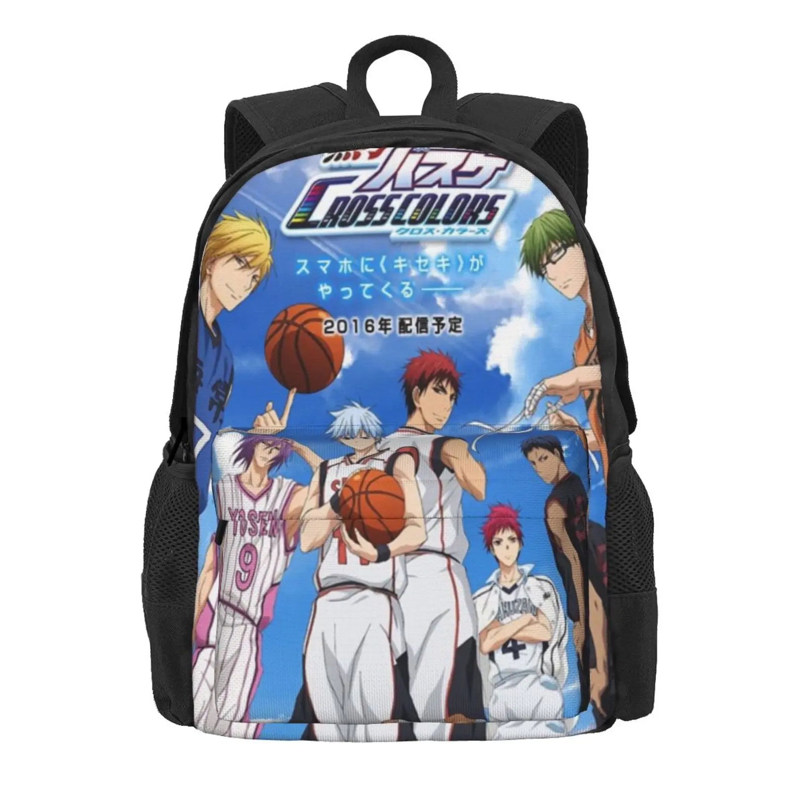 

Kuroko'S Basketball 4 school bags Female Bag Backpack Black Ita Bag Travel Bags Travel Bag Bagpack