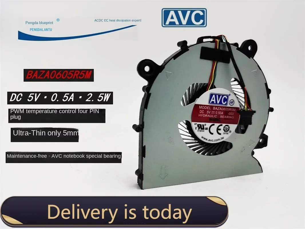 Совершенно новый и оригинальный ноутбук Baza0605r5m 5v0.5a 6505 турбинный вентилятор 6 5 см