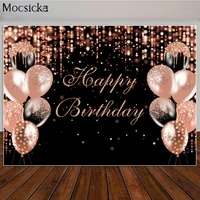 photography background rose gold and black balloons happy birthday decorations backdrop cake table banner poster photo props