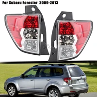 Tail Light For Subaru Forester 2009-2013 Rear Running Brake Reverse Signal Warning Fog Lamp Car Accessories No Bulb Left Right