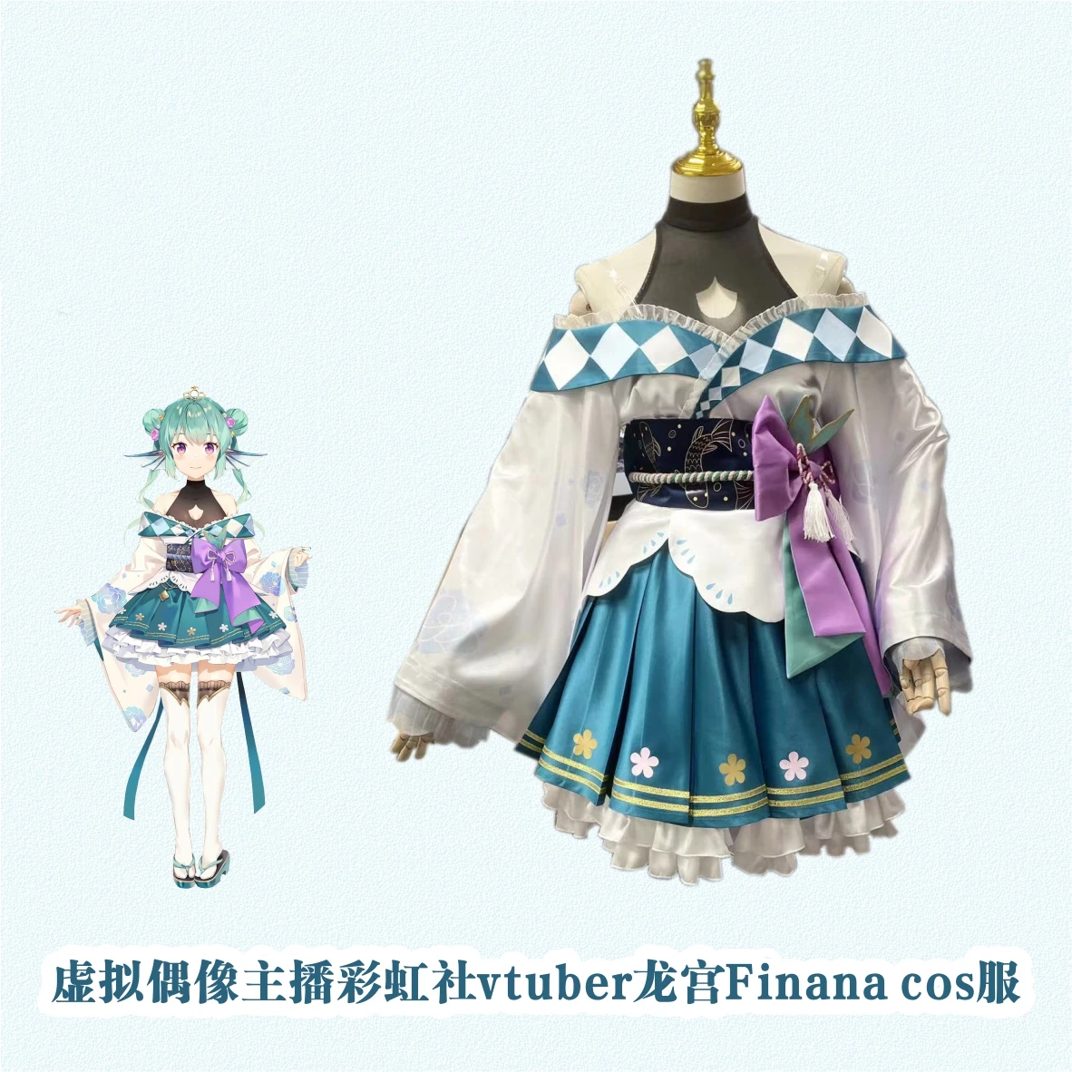 

Anime Game Vtuber Hololive NIJISANJI Finana Ryugu Kimono Dress Daily Unifrom Cosplay Costume Halloween Women Free Shipping 2022