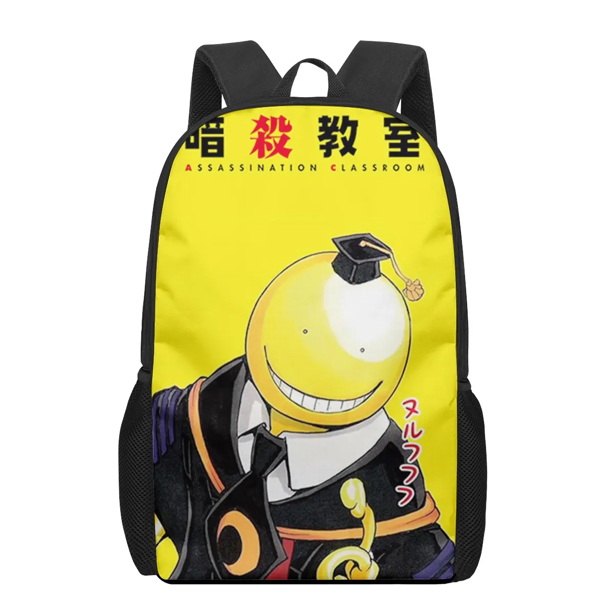 Assassination Classroom 3D Print Book Bags Back to School Bag Set for Boys Girls Kids Backpack Stylish Elementary Children Backp