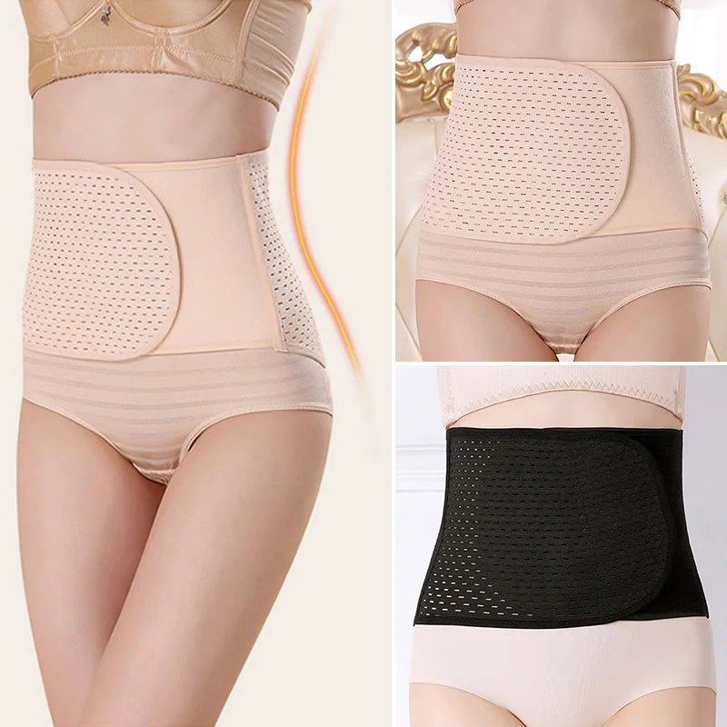 

Женский послеродовой корсет, утягивающий корсет с лентой на липучке, тренажер для талии, невидимый комфортный дышащий корсет