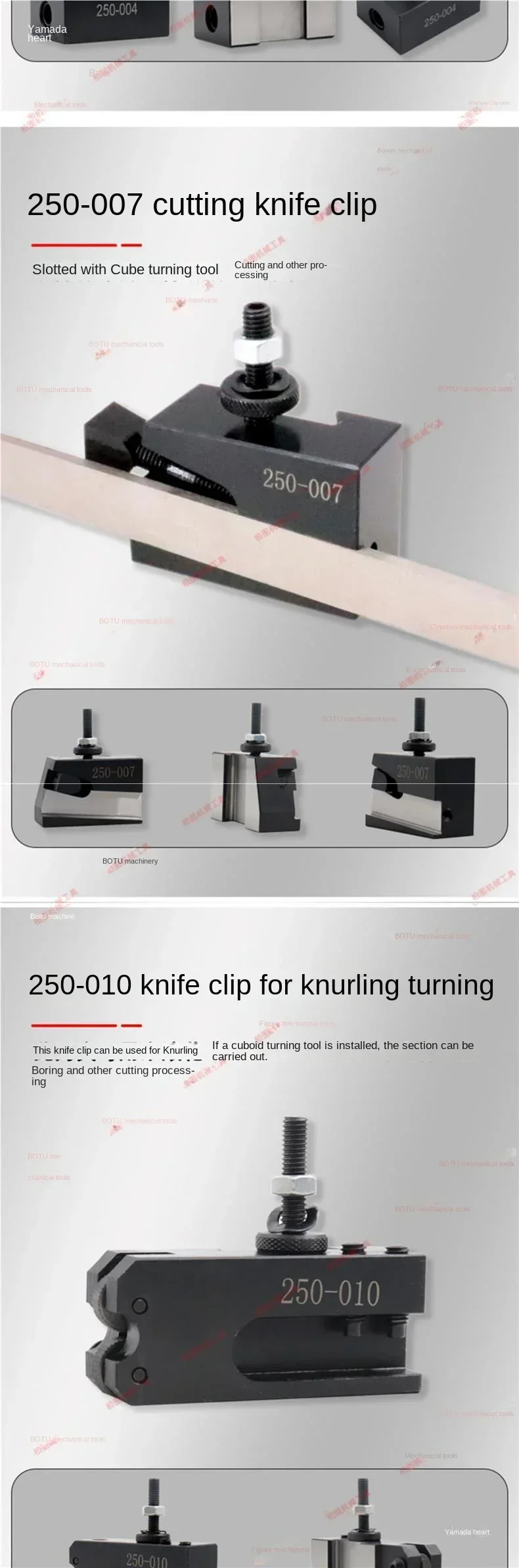Поршневой клин в американском стиле быстрая смена токарного станка расточная