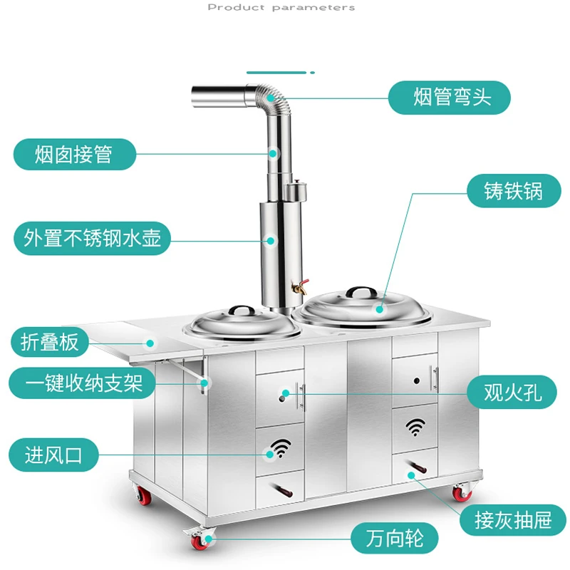 Кухонные плиты Мини Velo Обогреватели для патио Отопление Сельские дымовые трубы