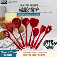 all inclusive silicone kitchen utensils set cooking pot shovel chinese shovel integrated rice spoon soup spoon 8 piece set