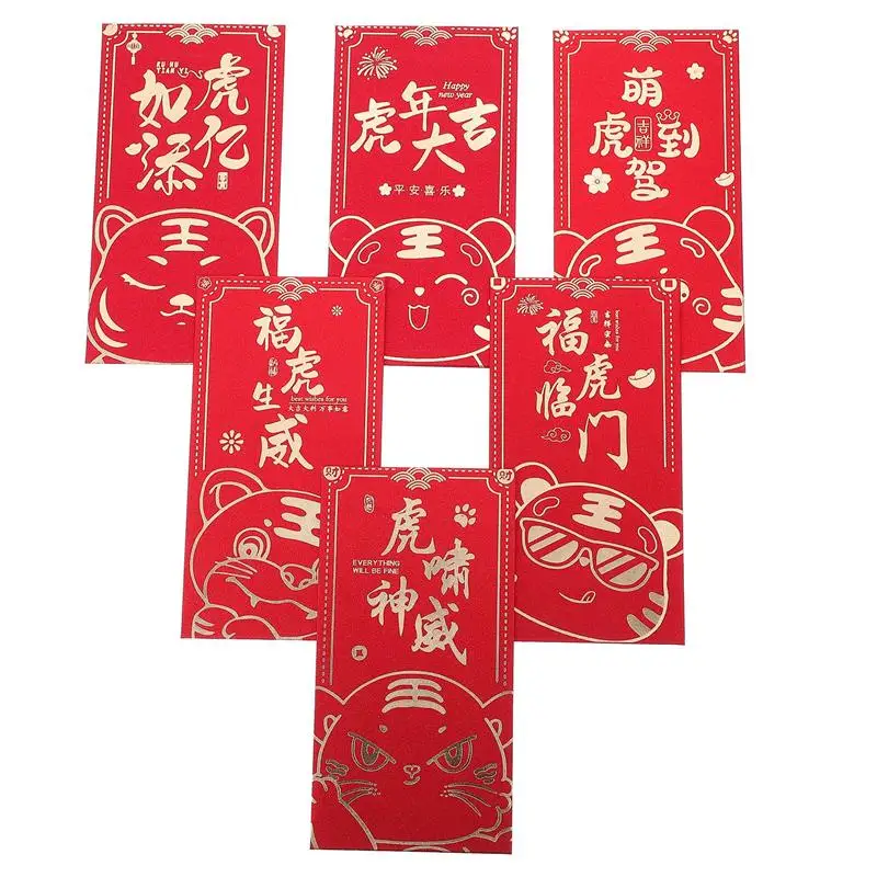 

24Pcs Small New Year Gilding Pattern Red Envelopes The Year of Tiger Red Packets (Red)