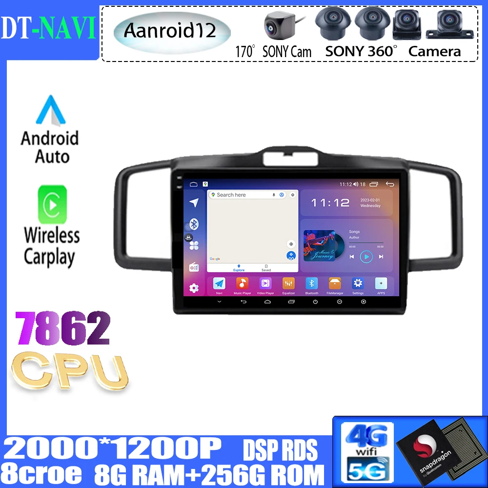 

Car Radio Multimedia Video Player Navigation Stereo GPS For Honda Freed 1 Spike 2008-2016 Android 13 WIFI BT 4G LET No 2din DVD