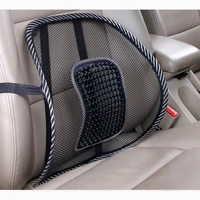 car seat office chair massage back lumbar support mesh ventilate cushion pad black mesh back lumbar cushion for car driver