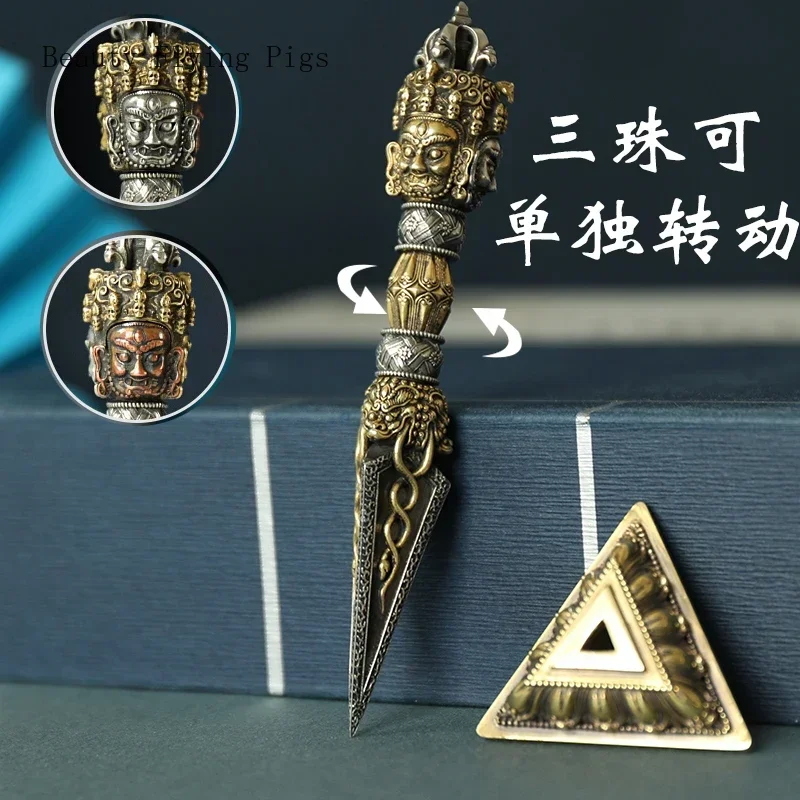 1 шт. медный Тибетский артефакт для рассекания демонов