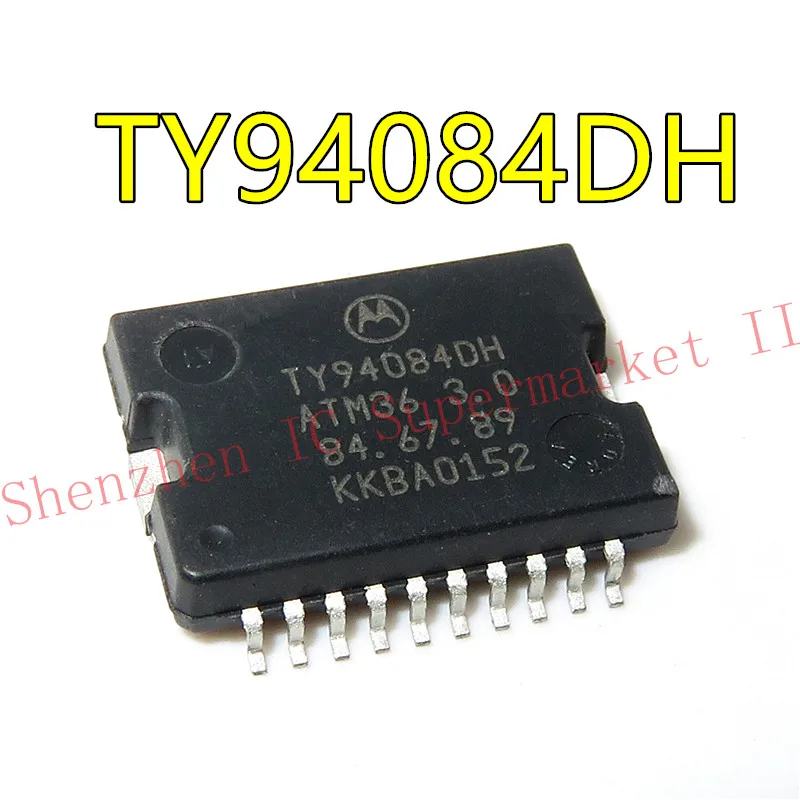 ty94084dh atm36
