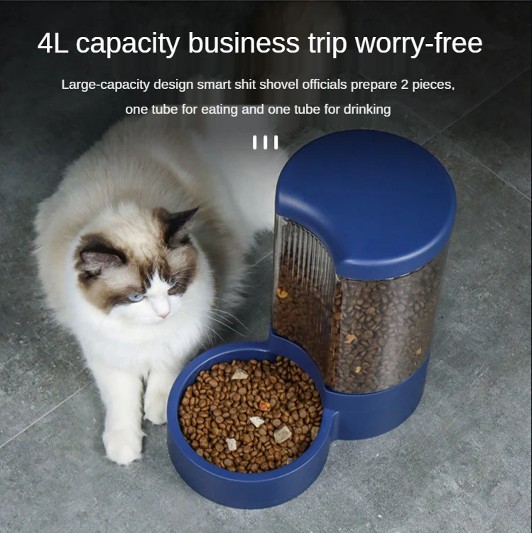 

Автоматический дозатор воды для собак, миска без подключения, товары для домашних животных