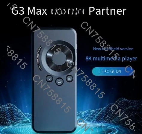 Новые смарт-очки GOOVIS G3 Max для просмотра фильмов в 5K Ultra HD с эффектом 3D-гигантского экрана, 95 дюймов (art.: 3920dba5ce4b4) - 3920dba5ce4b4