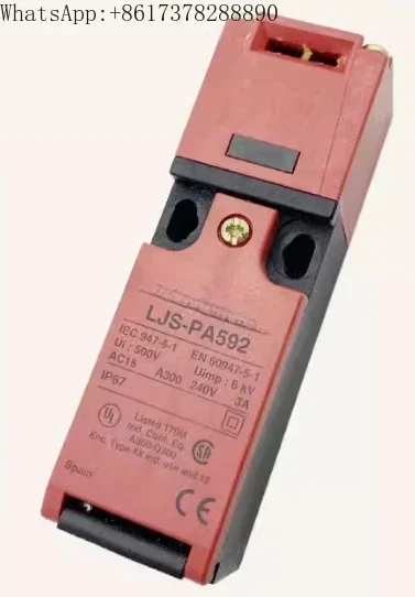 Фотографический разветвитель для безопасной двери