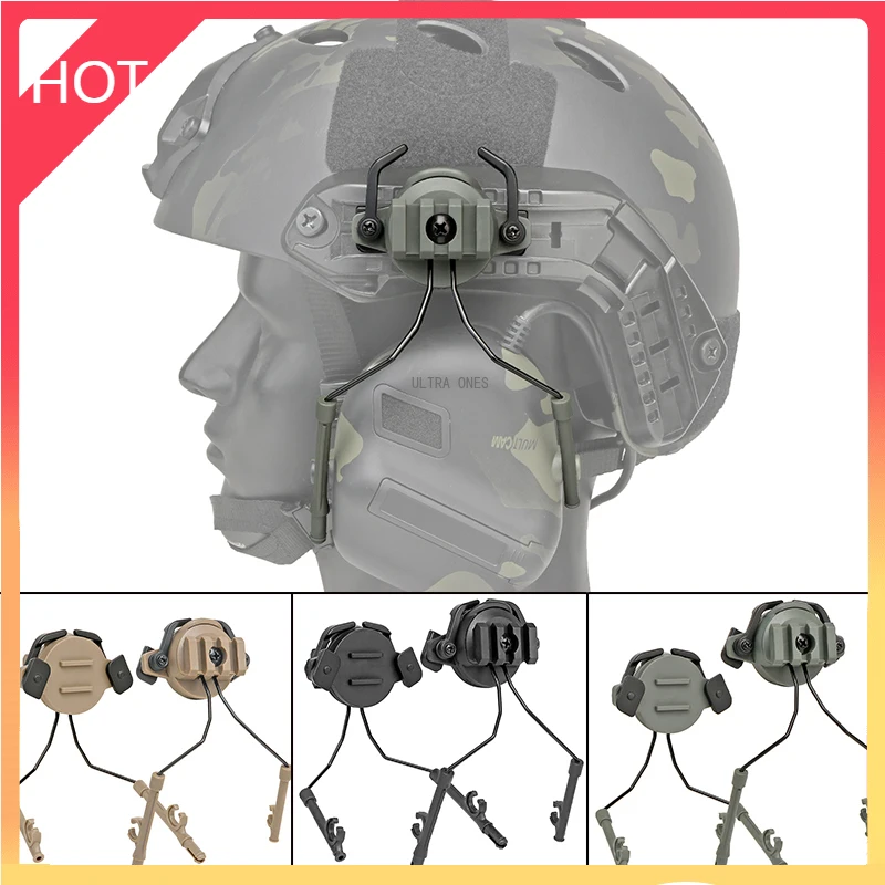 Soporte de auriculares táctico Airsoft Paintball Cs, auriculares de tiro, riel de guía, ventilador, adaptador de casco rápido, conjunto de accesorios