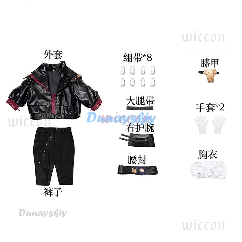 Новый костюм для косплея Arcane League Of Legends Vi топы пальто брюки перчатки парик игровой