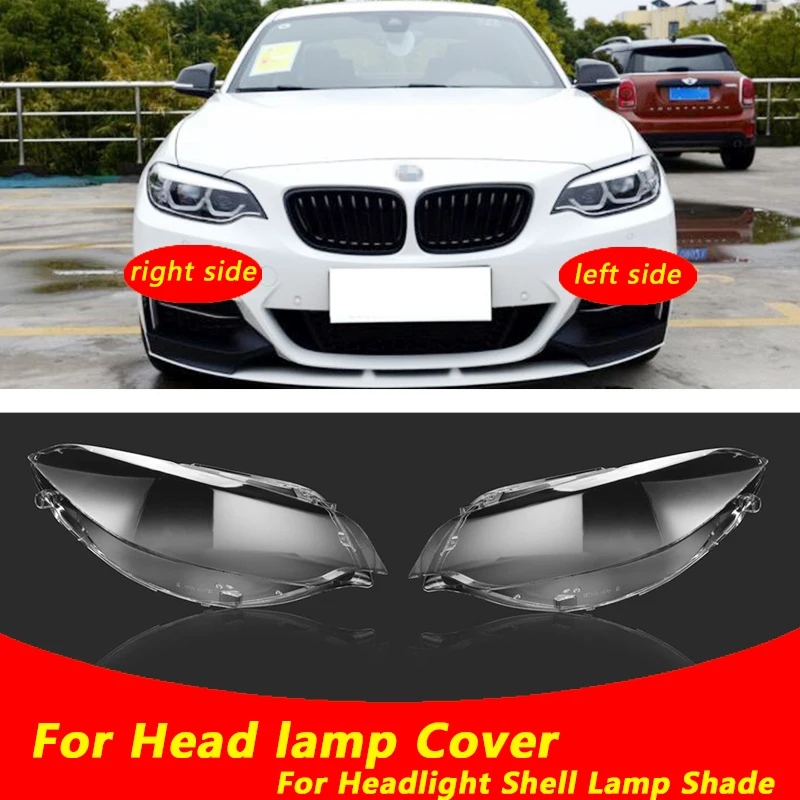 

Прозрачный налобный фонарь для BMW F22 2014-2020 2 series 220 225