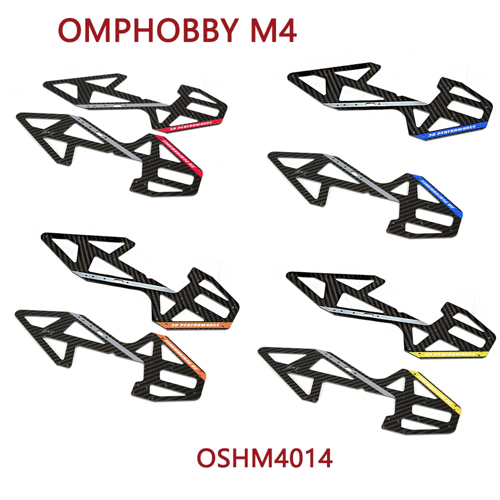 

OMPHOBBY M4 RC Helicopter Spare Parts Fuselage Side Panel OSHM4014