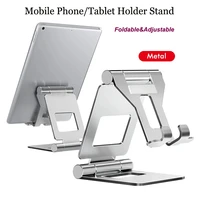metal phone holder kickstand for ipad miniipad airipadprotablet stand adjustable foldable tablet holder for ipad 7 9 9 7 10 5