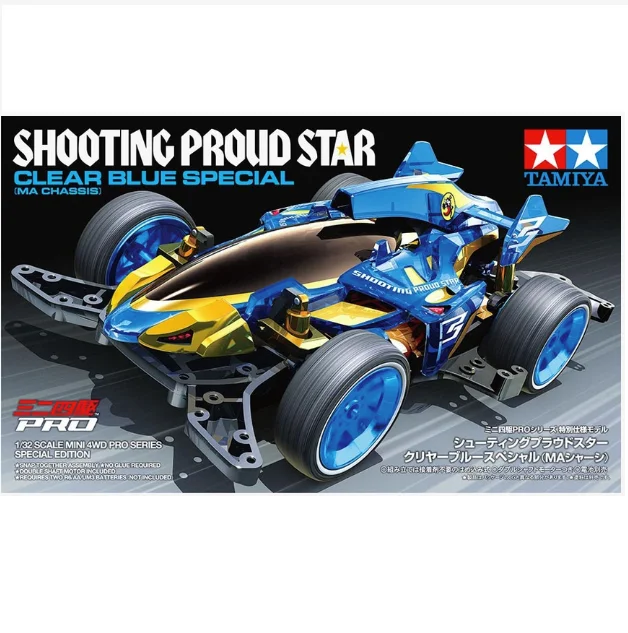 

Tamiya Mini 4wd Shootinc Proud Star 95573 MA Anime Action Figure Assemble Model Children's Toys Birthday Gift Electric toy car