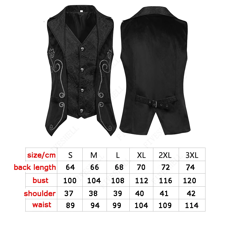 Стимпанк костюм