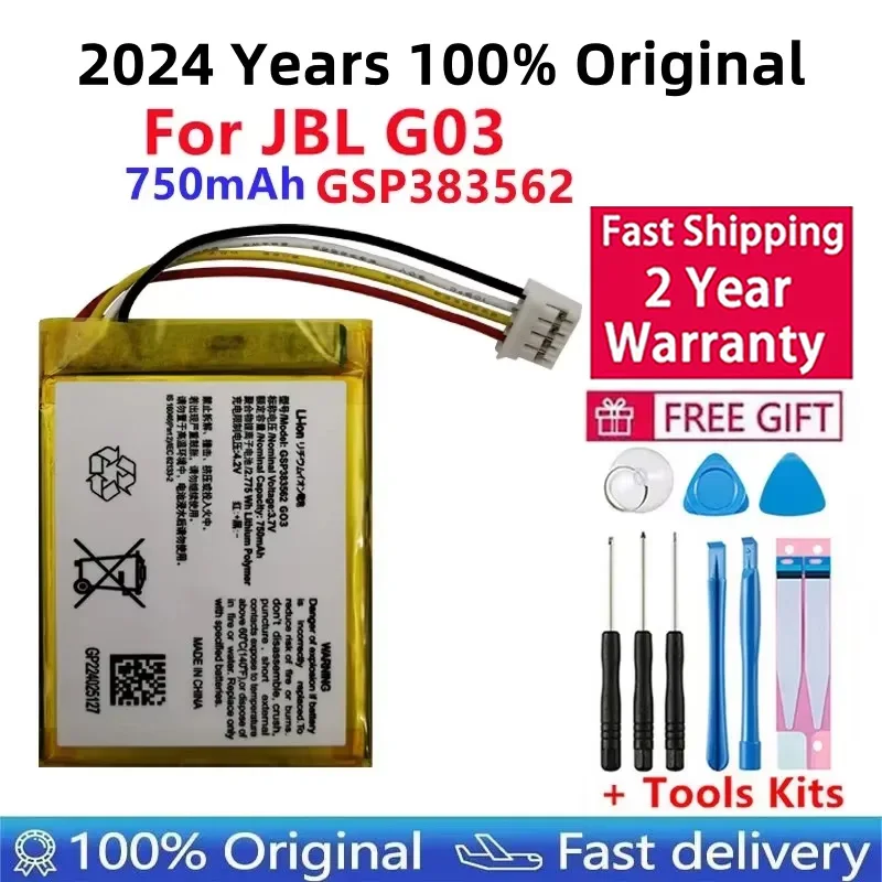 100% оригинальный новый высококачественный сменный аккумулятор емкостью 750 мАч