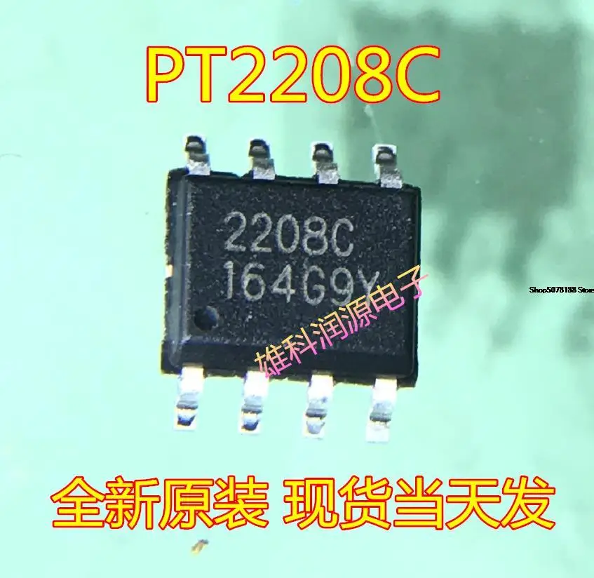 

5 шт. PT2208C 2208C SOP-8