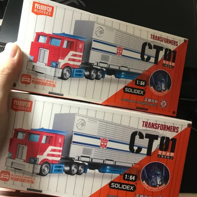 Игрушка-трансформер Blokees Transformers Blokees Wheels CT02 SG Оптимус Прайм с полным прицепом, трансформируемая, SG-издание, высокая коллекционная ценность, подарок (art.: 3920db98ee12b) - 3920db98ee12b
