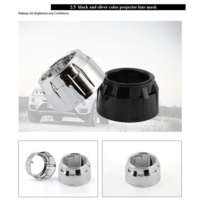 Модифицированная двойная крышка для автомобильных фар 2 5 дюйма декоративная