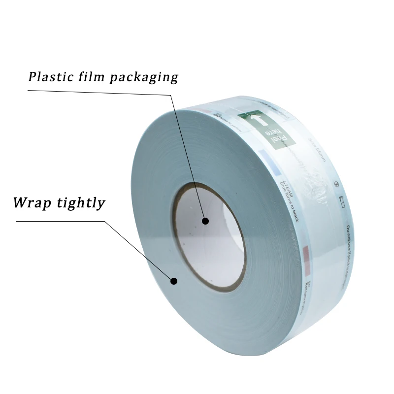 Стерилизационные пакеты DENTOSEE 200 м