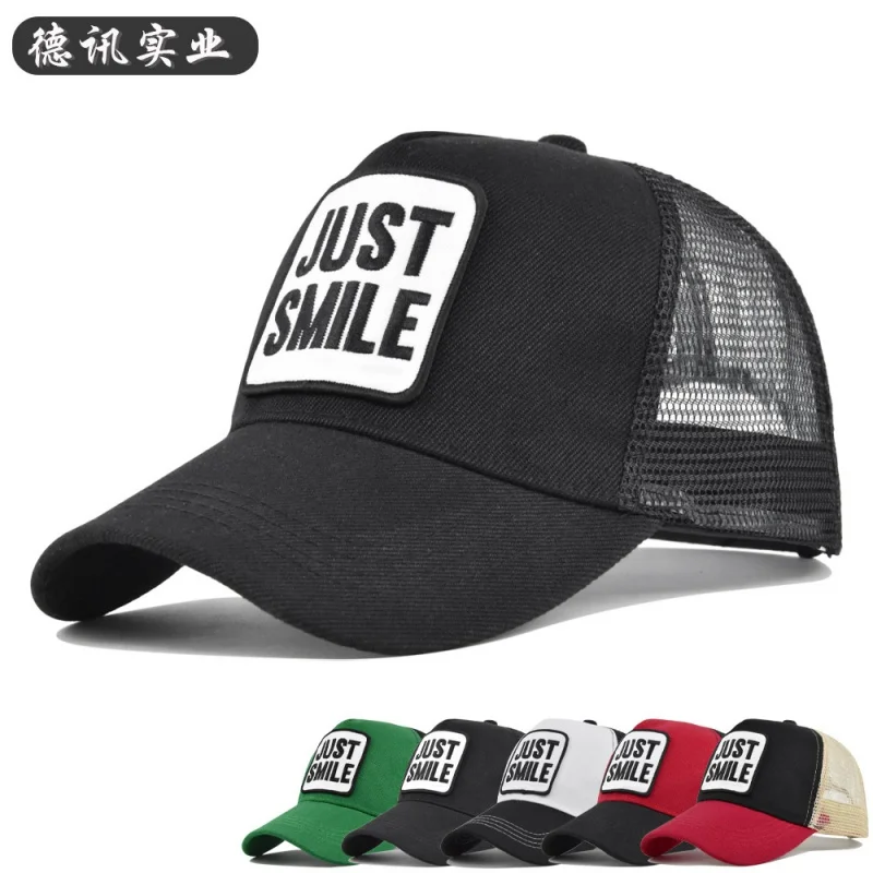 

Воздухопроницаемая Кепка Amazon, бейсболка с вышивкой в сеточку, с только вышитыми полями, женская летняя Солнцезащитная сетчатая шляпа