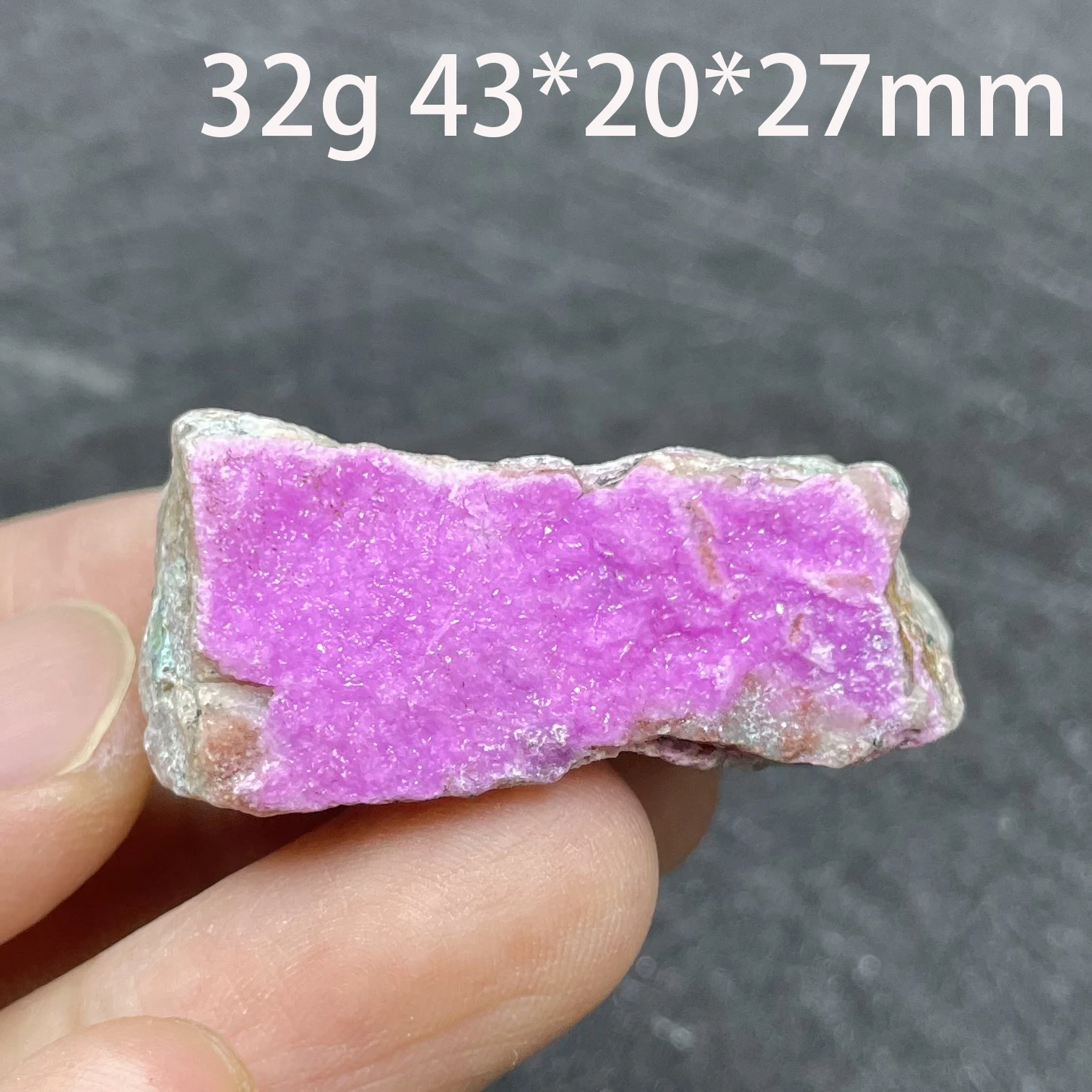 Натуральный камень