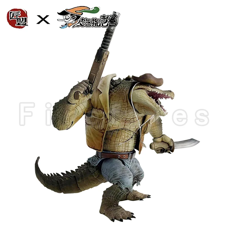 Фигурка Jiang Meng 1/12 7 дюйма серия Furayplanet волна 1 охотник в дикой природе крокер