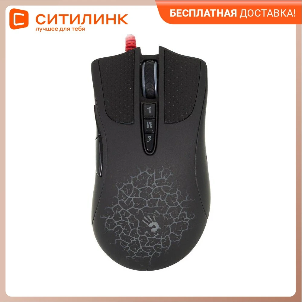 Мышь A4 Bloody A9 Blazing черный оптическая (4000dpi) USB2.0 игровая (8but) | Компьютеры и офис