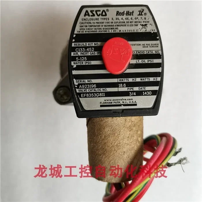 Фото Новый оригинальный электромагнитный клапан ASCO EF8353G811, в наличии, 24DC №2