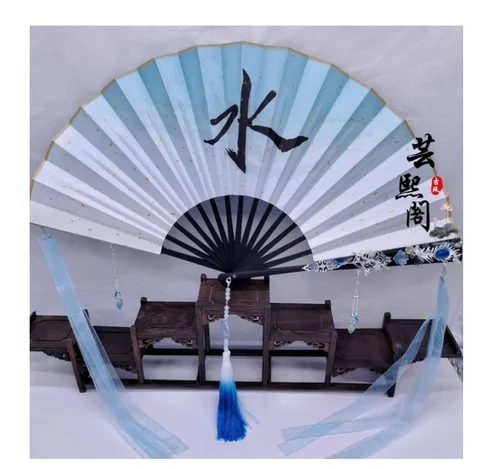 Ши цинсюань. Веер ши цинсюаня. Арт цинсюань. Ши цинсюань манга. Повелитель ветров ши цинсюань.