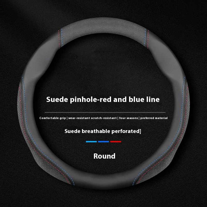 

Автомобильный замшевый кожаный чехол на руль для Opel Corsa Insignia Mokka Vectra Vivaro Grandland Astra Zafira GTC Tigra Adam Combo