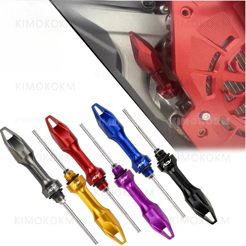 Фото Подходит для мотоциклов Honda ADV160/150/350/125. Модифицированные детали из алюминиевого сплава: масляный щуп, крышка масляного щупа, аксессуары. №1